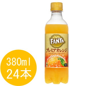 炭酸飲料 ファンタ 炭酸飲料 エナジードリンクの人気商品 通販 価格比較 価格 Com 炭酸飲料 ファンタ 炭酸飲料 エナジードリンクの人気商品 通販 価格比較 価格 Com