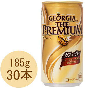 W[WA UEv~AJtFI 185g  30{
