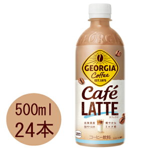 W[WA JtFe 500mlPET×24{