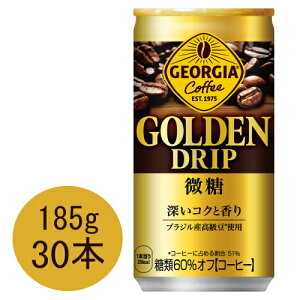 W[WA S[fhbv  185g×30{