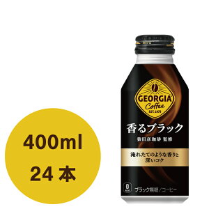 W[WA ubN 400ml{g×24{