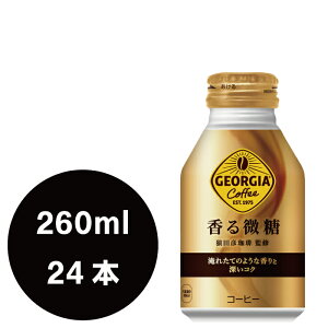 W[WA  260ml{g×24{