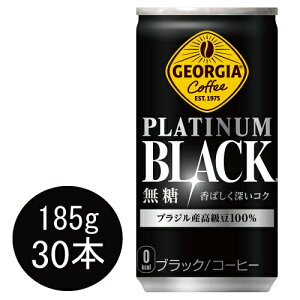 W[WA v`iubN 185g×30{