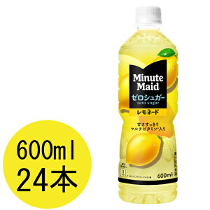~jbcCh [VK[l[h 600mlPET×24{