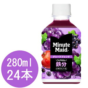 ~jbcCh O[vuh S 280mlPET×24{