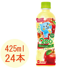 楽天市場 Twiceクー 水 ソフトドリンク の通販