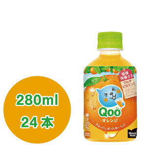 ~jbcCh Qoo(N[) IW 280mlPET×24{