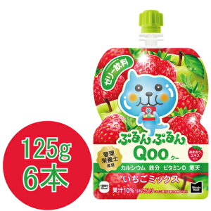 ~jbcChQoo ՂՂQoo ~bNX 125g×6{
