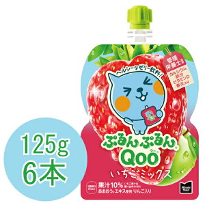 �~�j�b�c���C�hQoo �Ղ��Ղ��Qoo �������~�b�N�X 125g×6�{