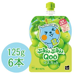 ~jbcCh ՂՂQoo}XJbg 125g×6{