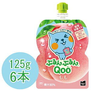 �~�j�b�c���C�h �Ղ��Ղ��Qoo���� 125g×6�{