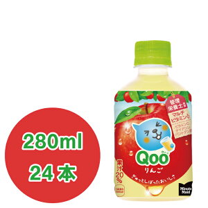 ~jbcCh Qoo(N[)  280mlPET×24{