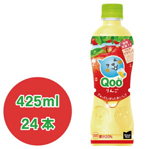 ~jbcCh Qoo(N[)  425mlPET×24{