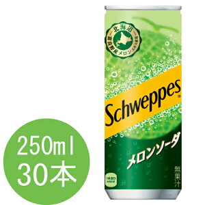 VEFbvX \[_ 250ml×30{