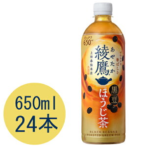  ق 650mlPET×24{