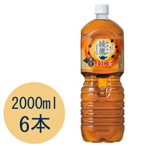 ق 2000mlPET×6{