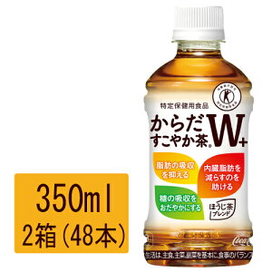 炾₩W+ 350ml ybg{g 24{×2