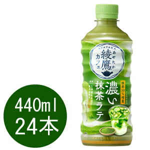 JtF Ze 440mlPET×24{