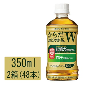 炾₩W 350ml PET 24{×2i48{j