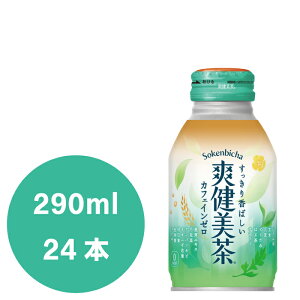 u 290ml{g(⌓p)×24{