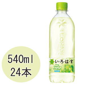 ���E��E�́E�� �V���C���}�X�J�b�g 540ml×24�{ PET