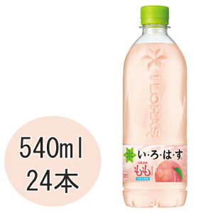 ���E��E�́E��(ILOHAS) ���� 540ml×24�{ PET