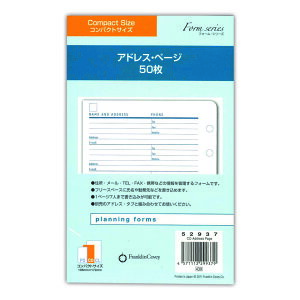 tNvi[@CO@AhXy[WJP@52937@RpNgTCY@tB@VXe tB rWlX蒠 蒠tB@VXe蒠tB