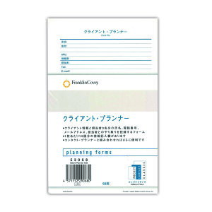 tNvi[@CO@jo[TNCAgvi[@53068@RpNgTCY@tB@VXe tB rWlX蒠 蒠tB@VXe蒠tB