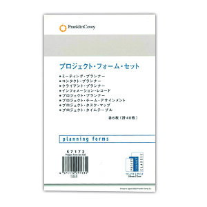 tNvi[@CO@vWFNgtH[ZbgJPN57173RpNgTCY@tB@VXe tB rWlX蒠 蒠tB@VXe蒠tB