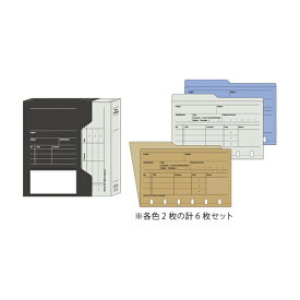 楽天市場 ファイルボックス ミニの通販