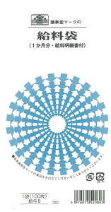 ij{@ߖ@ߗpF^@8ܖ@ߗl