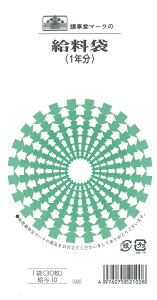 ij{@ߖ@ߗpF^@10ܖ@ߗl