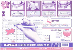 ij{@ߖ@ߗpF^@B|1^bN׏E䒠@ߗl