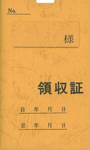 ij{@ @ߗp _7 ƒEnEԌɓ̗̎10 @ߗl