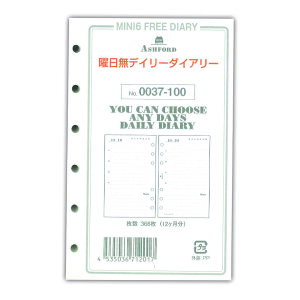 AVtH[h@VXe蒠@tB@~j6jfC[_CA[@MINI60037-100