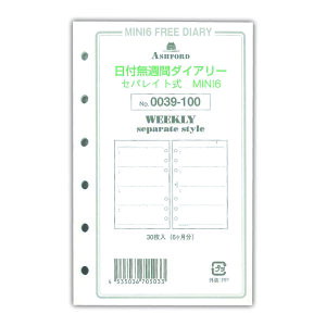 AVtH[h@VXe蒠@tB@~j6tTԃ_CA[@ZpCg@MINI60039-100