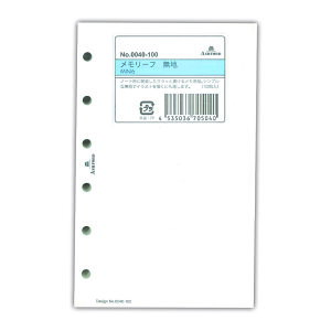 AVtH[h@VXe蒠@tB@~j6[t@n@MINI60040-100