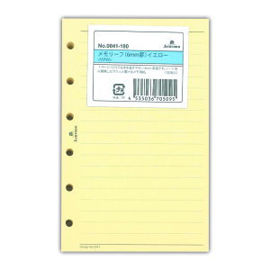 AVtH[h@VXe蒠@tB@~j6J[[t@6mmr@CG[@MINI60041-180