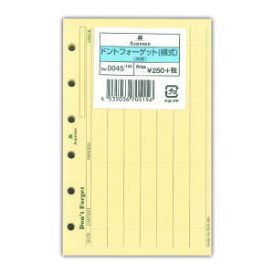 AVtH[h@VXe蒠@tB@~j6hgtH[Qbg@@MINI60045-100