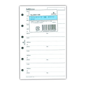 AVtH[h@VXe蒠@tB@~j6AhX[t@5i@zCg@MINI60051-100