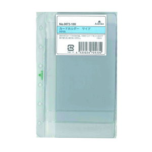 AVtH[h@VXe蒠@tB@~j6J[hz_[@TCh@MINI60072-100