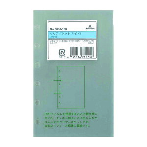 AVtH[h@VXe蒠@tB@~j6NA|Pbg@TCh@MINI60080-100