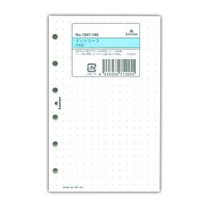 AVtH[h@VXe蒠@tB@~j6hbg[t@MINI61547-100