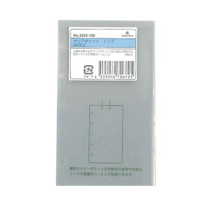 AVtH[h@VXe蒠@tB NA|Pbg@gbv@MICRO52530-100@~j5