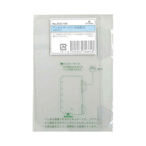 AVtH[h@VXe蒠@tB yz_[@yیt@MICRO52533-100@~j5