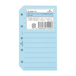 �A�V���t�H�[�h�@�V�X�e���蒠�@���t�B�� �J���[�������[�t�@�X���b�g��8mm�r�@�T�b�N�X�@MICRO52560-170�@�~�j5