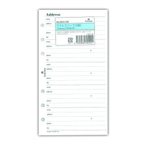 AVtH[h@VXe蒠@tB@oCuAhX[t@5i@BIBLE0233-100