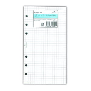 AVtH[h@VXe蒠@tB@oCuZNV@4mm@BIBLE0256-100