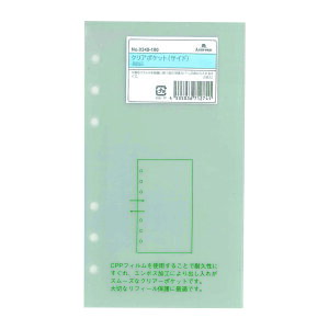 AVtH[h@VXe蒠@tB@oCuNA|Pbg@TCh@BIBLE0348-100