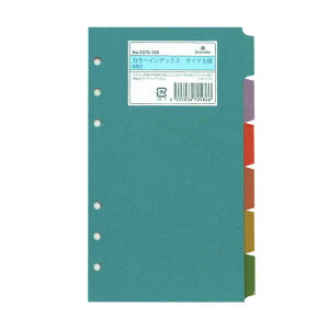 AVtH[h@VXe蒠@tB@oCuJ[CfbNX@TCh6i@BIBLE0370-100